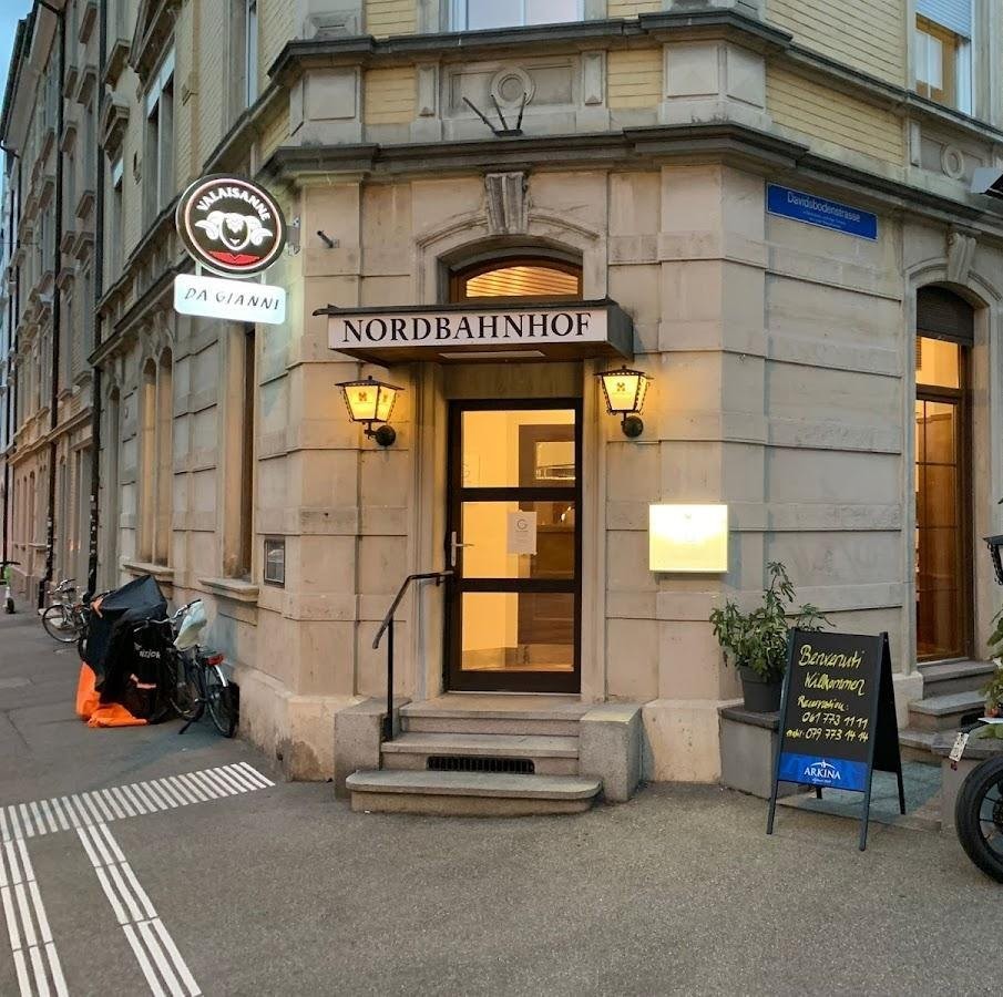260m² commercial, photo 2 of 6