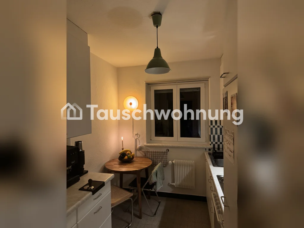 Appartement dans le vert Wollishofen idéal pour les célibataires jusqu'à des couples maximum.
