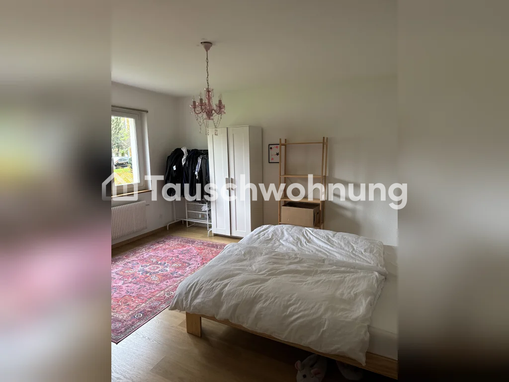 Appartement dans le vert Wollishofen idéal pour les célibataires jusqu'à des couples maximum.