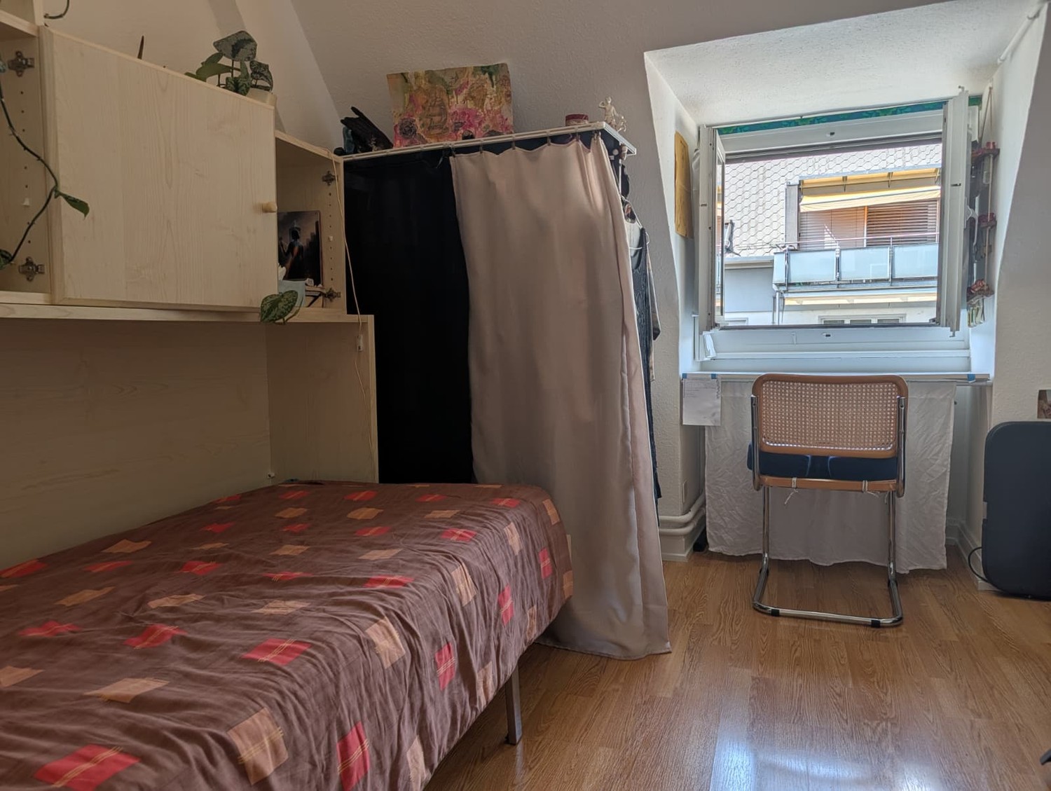 Room in a shared flat, photo 1 of 7
