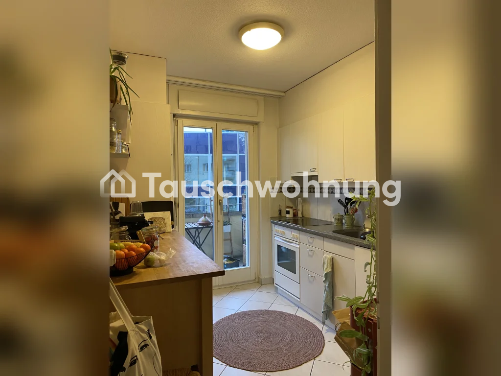 3 ½ rooms apartment, photo 6 of 6
