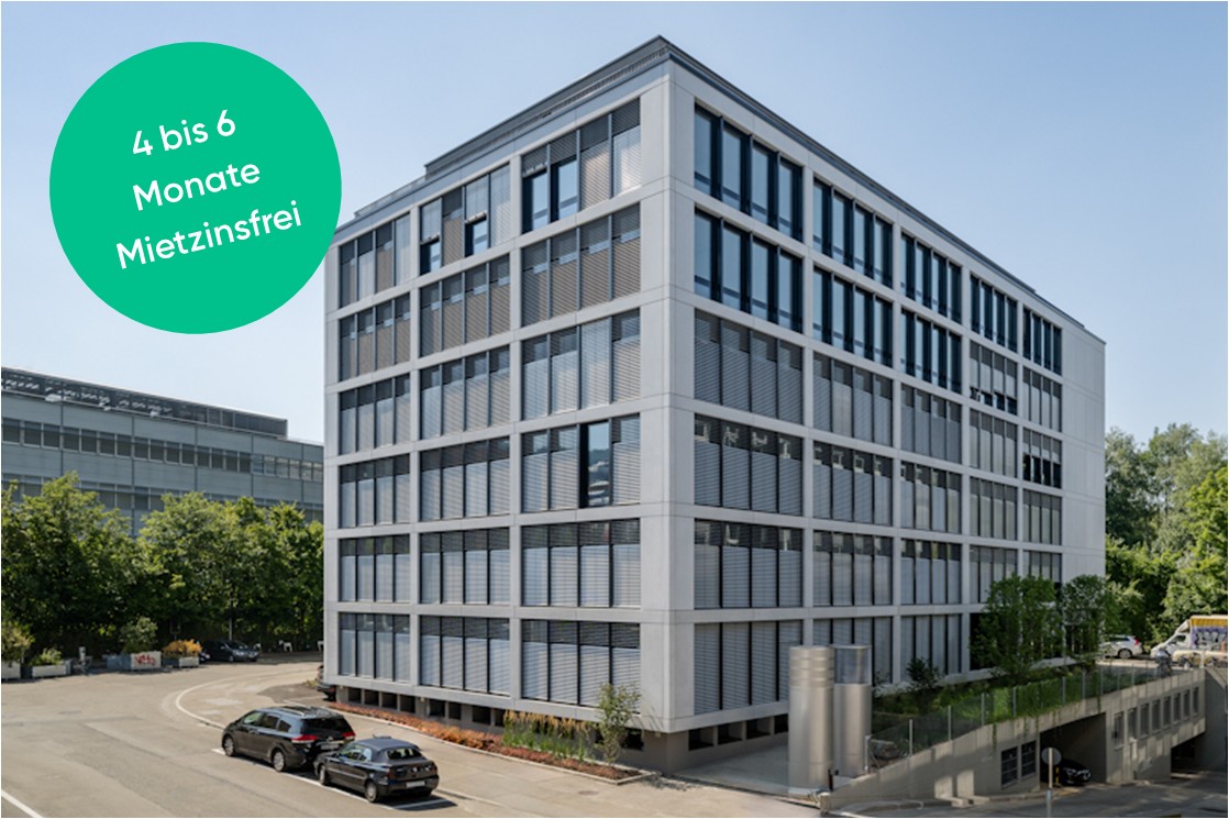 880m² office, photo 1 of 10