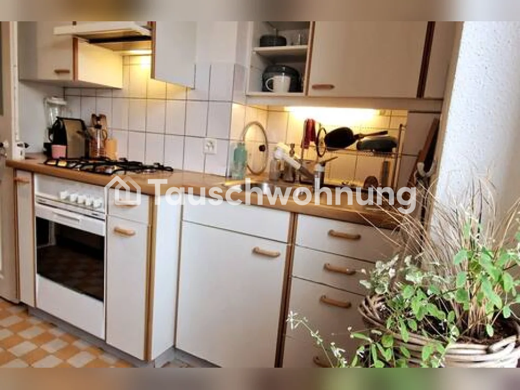 2 ½ rooms apartment, photo 5 of 8