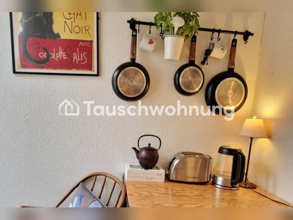 2 ½ rooms apartment, photo 4 of 8