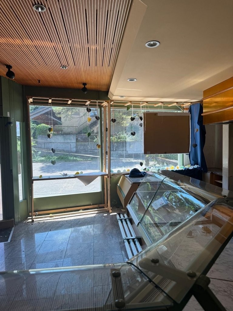 Shop, photo 1 of 3