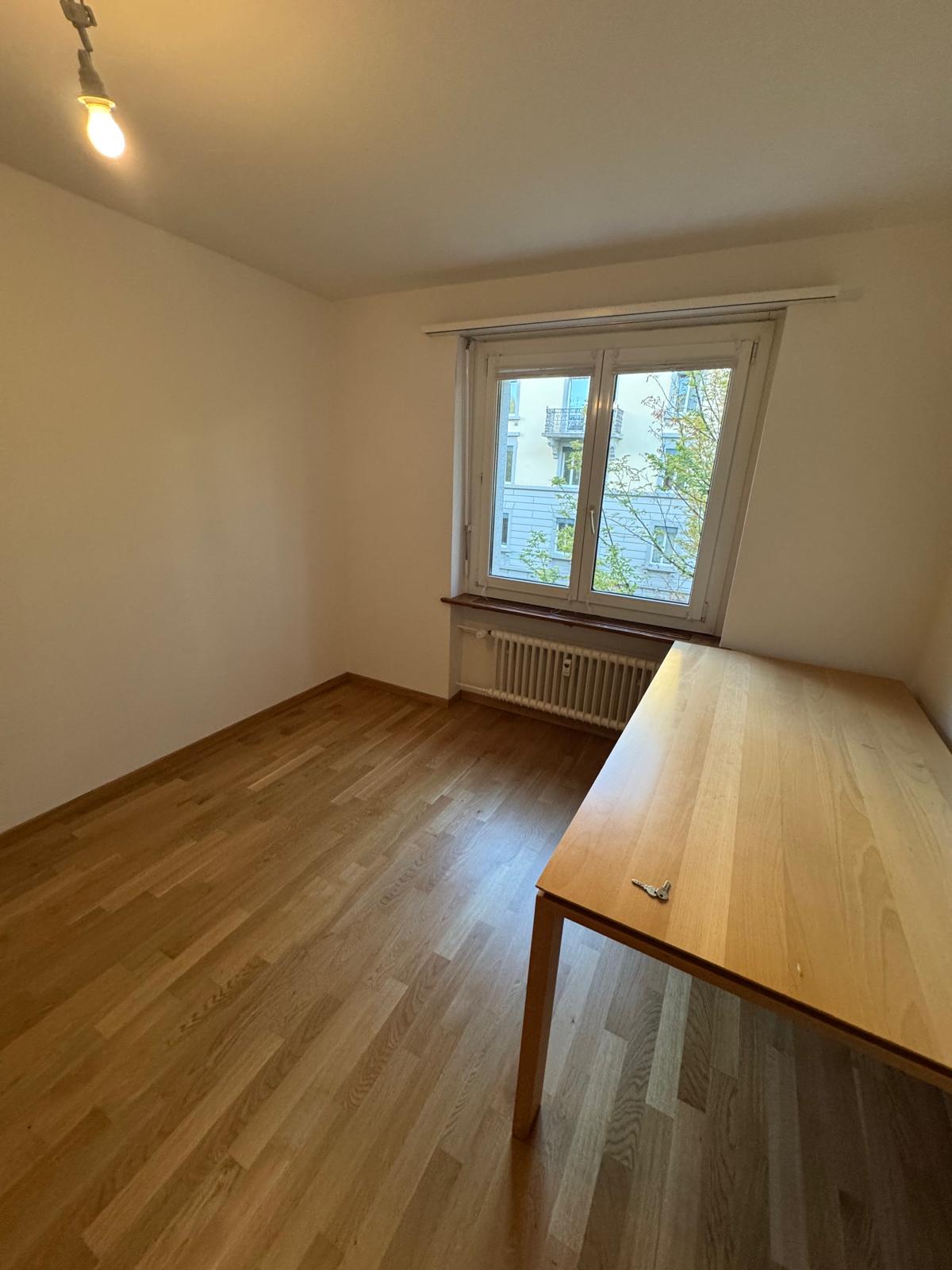 Room in a shared flat, photo 1 of 7