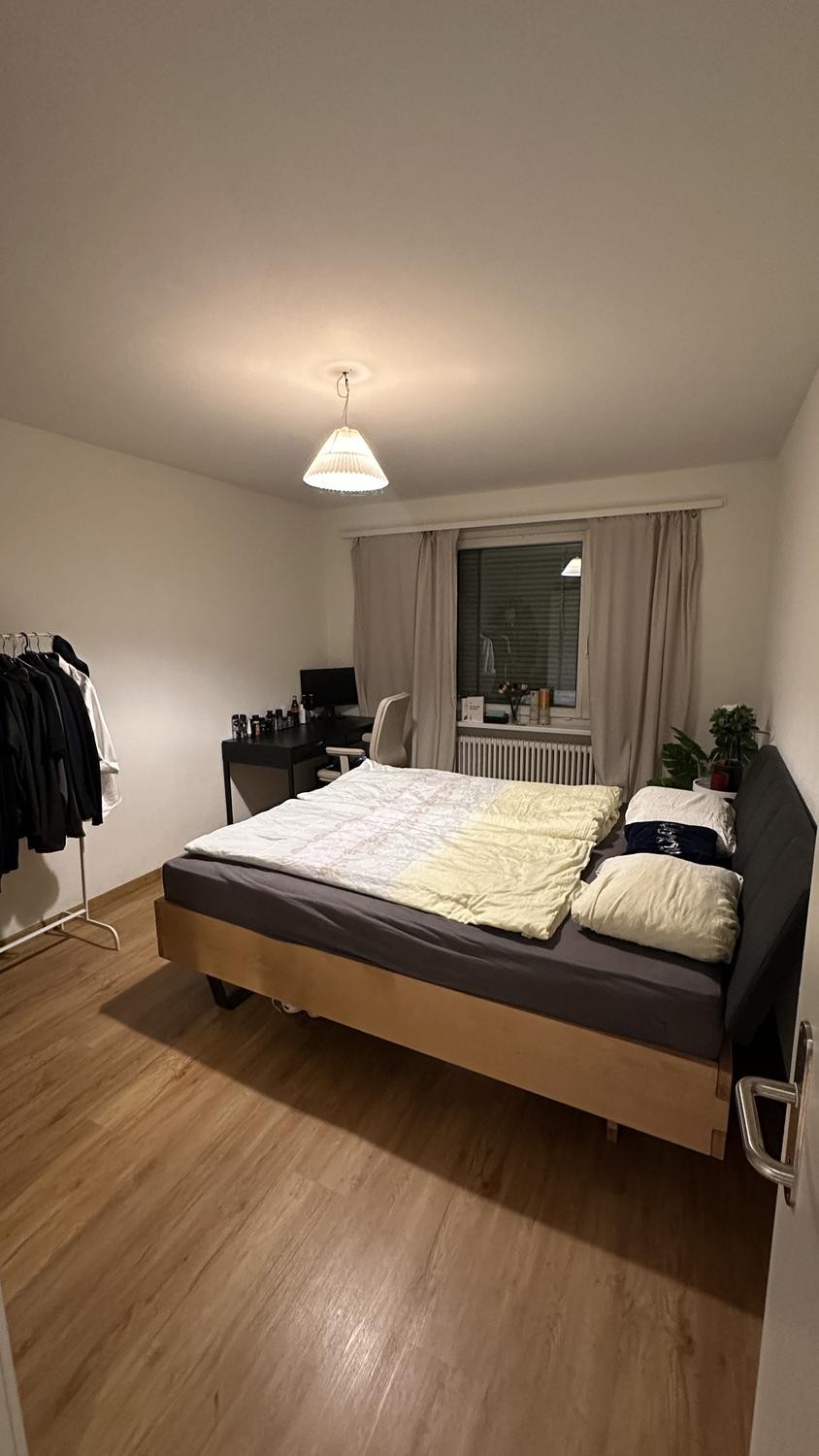 Room in a shared flat, photo 1 of 6