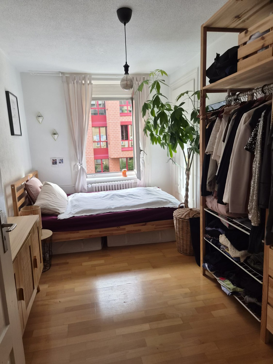 Room in a shared flat, photo 1 of 7