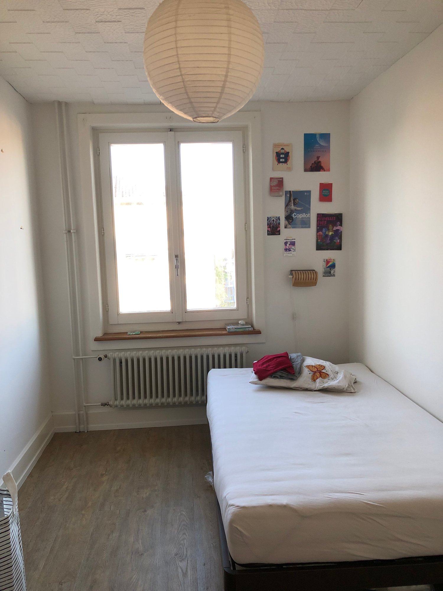 Room in a shared flat, photo 1 of 7