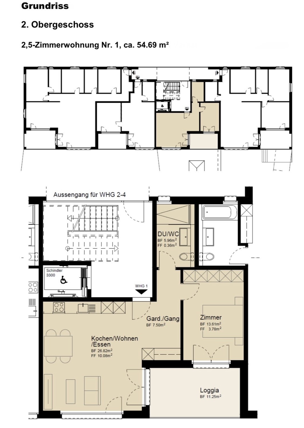 2 ½ rooms apartment, photo 7 of 7