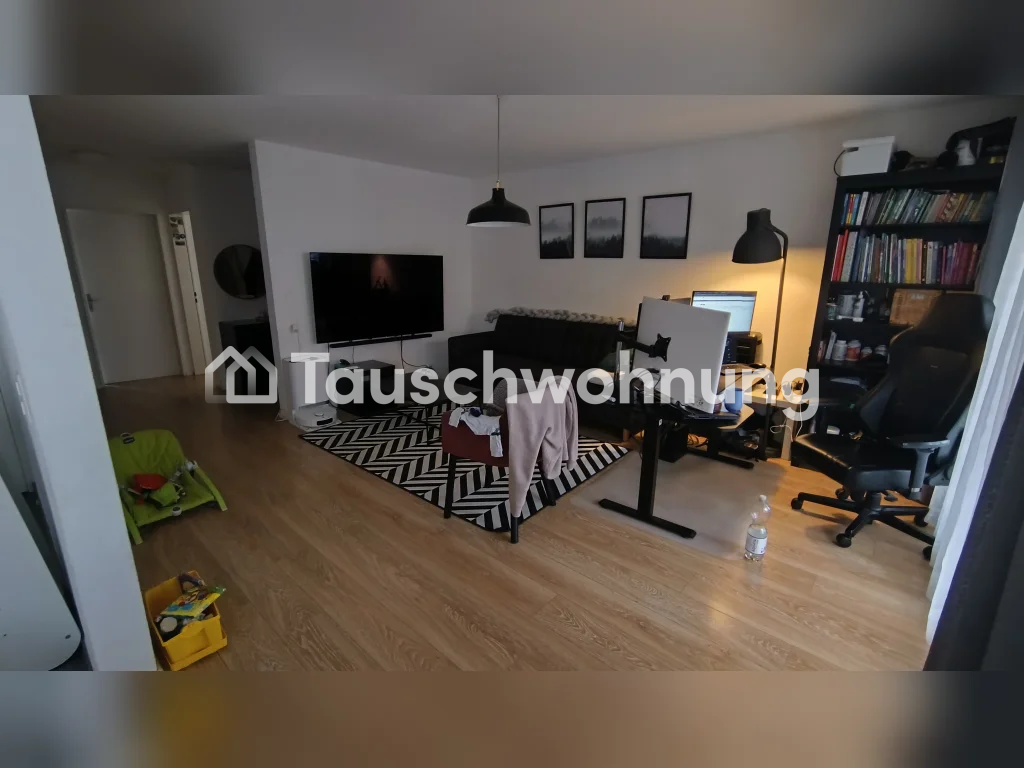 3 ½ rooms apartment, photo 1 of 7