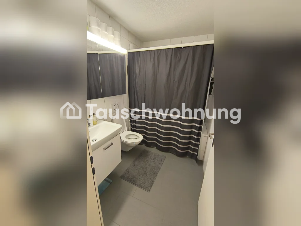 3 ½ rooms apartment, photo 6 of 7