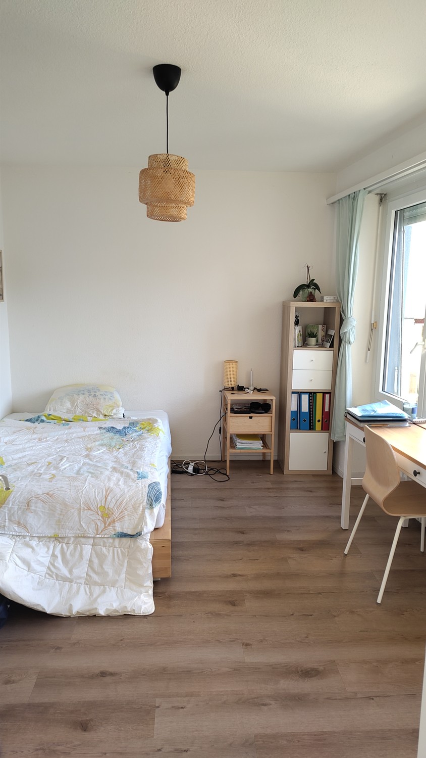 Room in a shared flat, photo 1 of 6