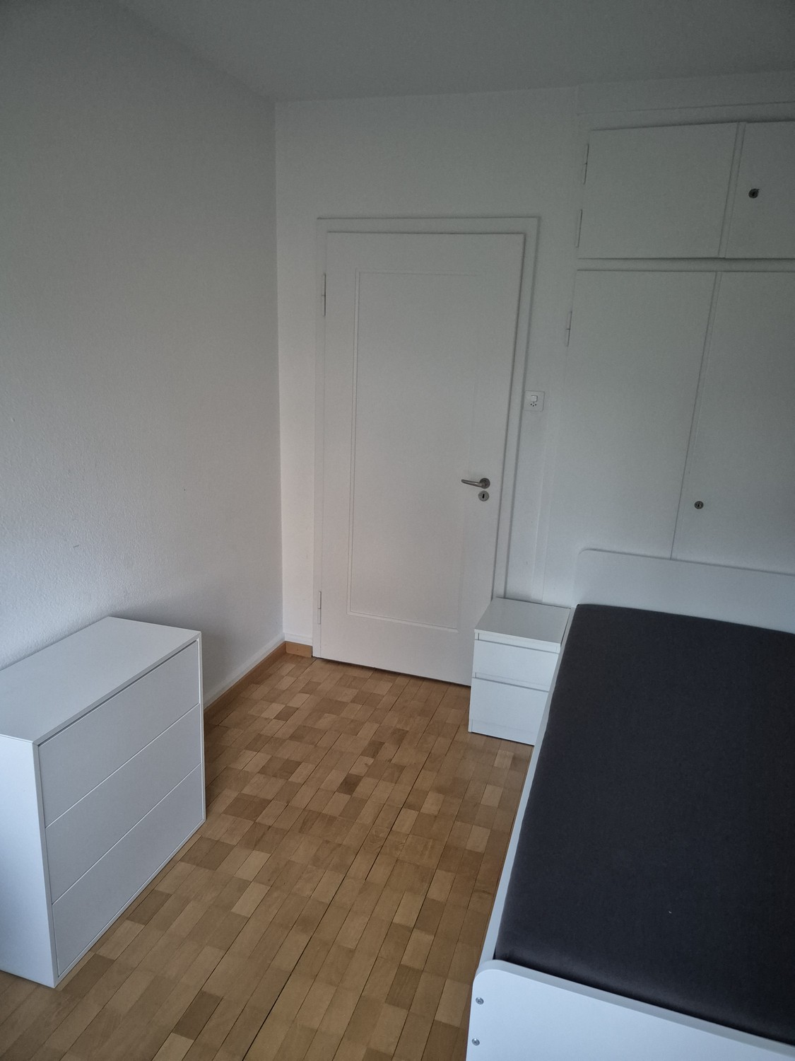 Room in a shared flat, photo 1 of 5