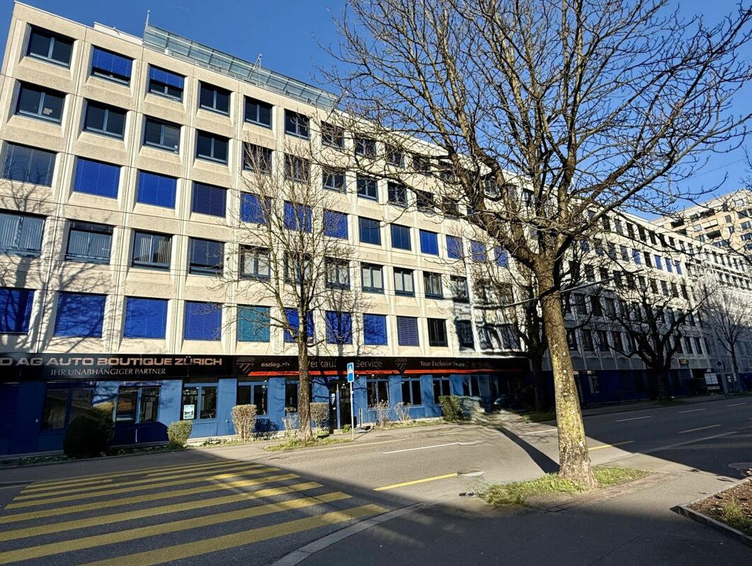 420m² office, photo 1 of 6