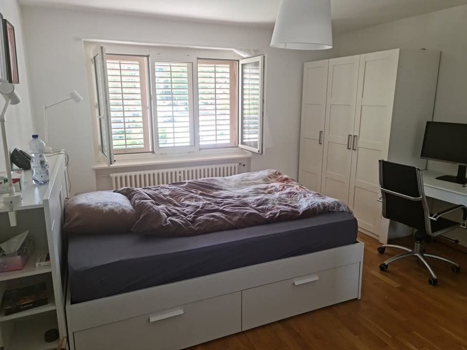 Chambre dans une colocation, photo 9 sur 9