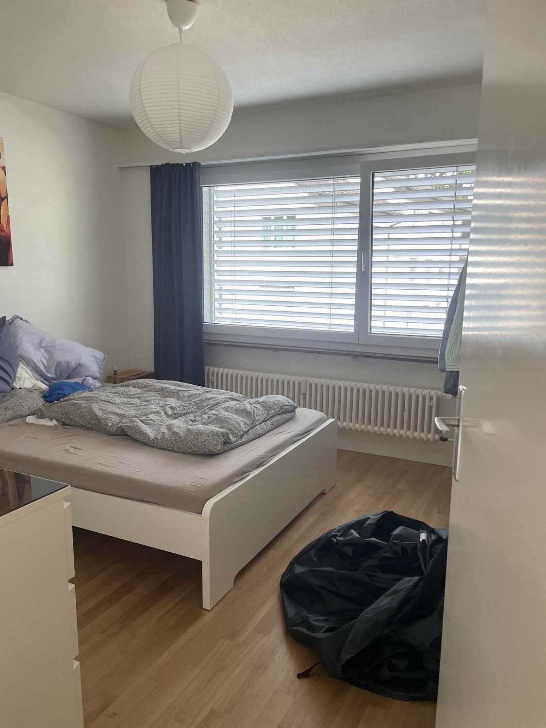 Room in a shared flat, photo 1 of 7