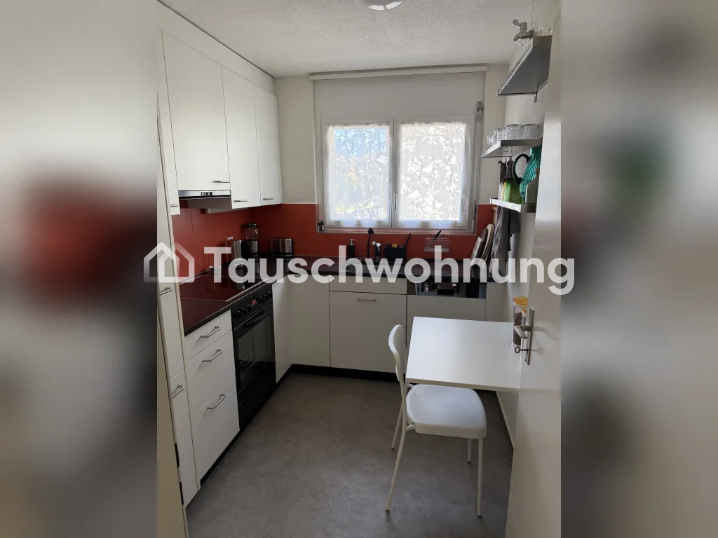 2 ½ rooms apartment, photo 4 of 6