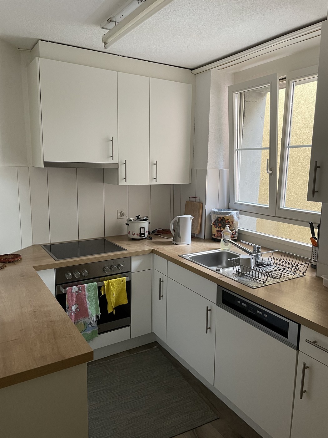 Room in a shared flat
