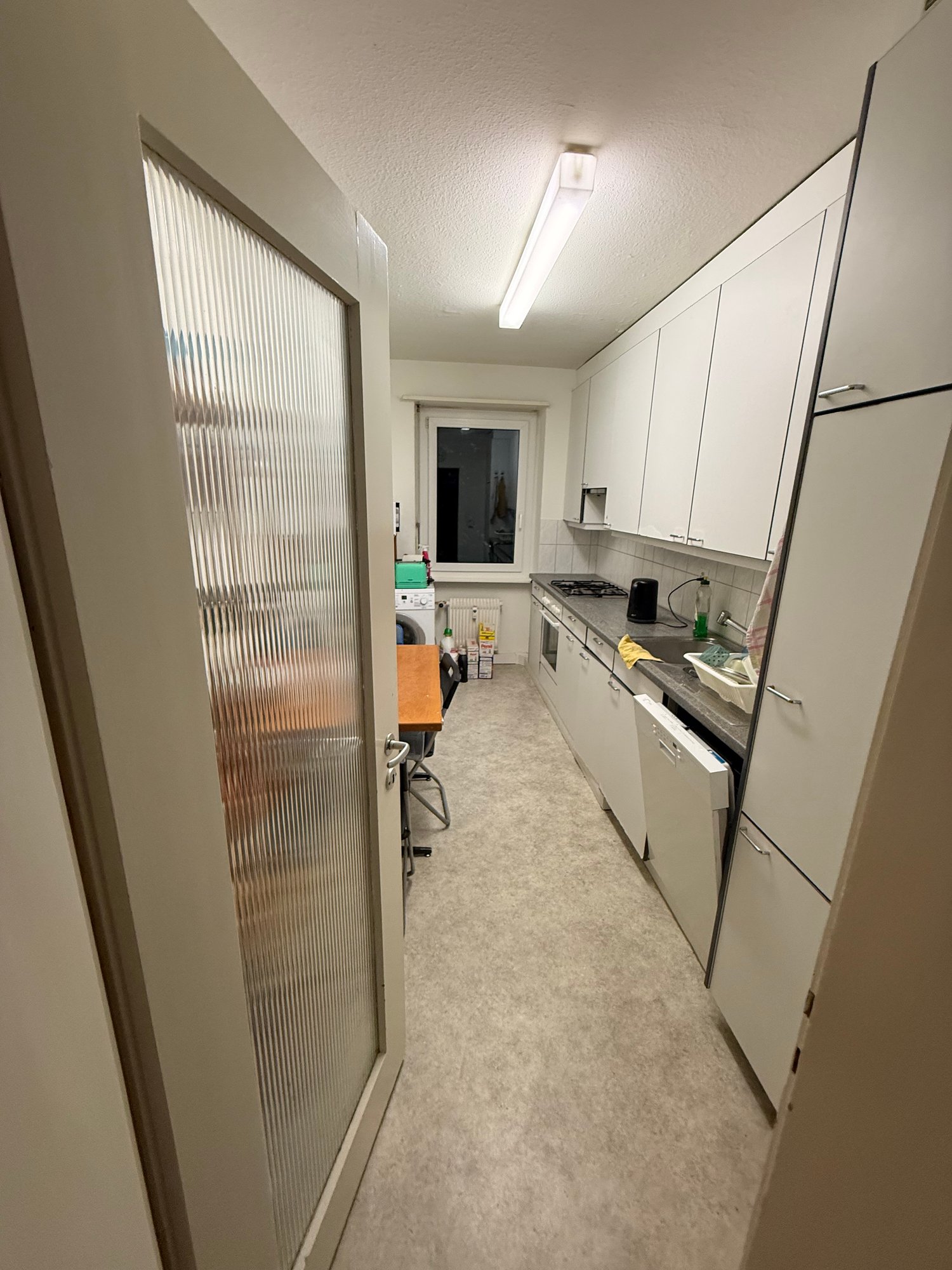 Room in a shared flat, photo 5 of 5