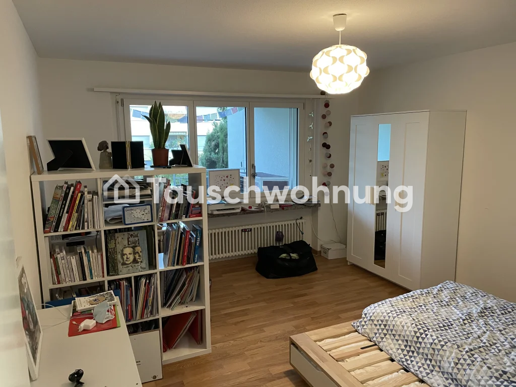 4 ½ rooms apartment, photo 5 of 7