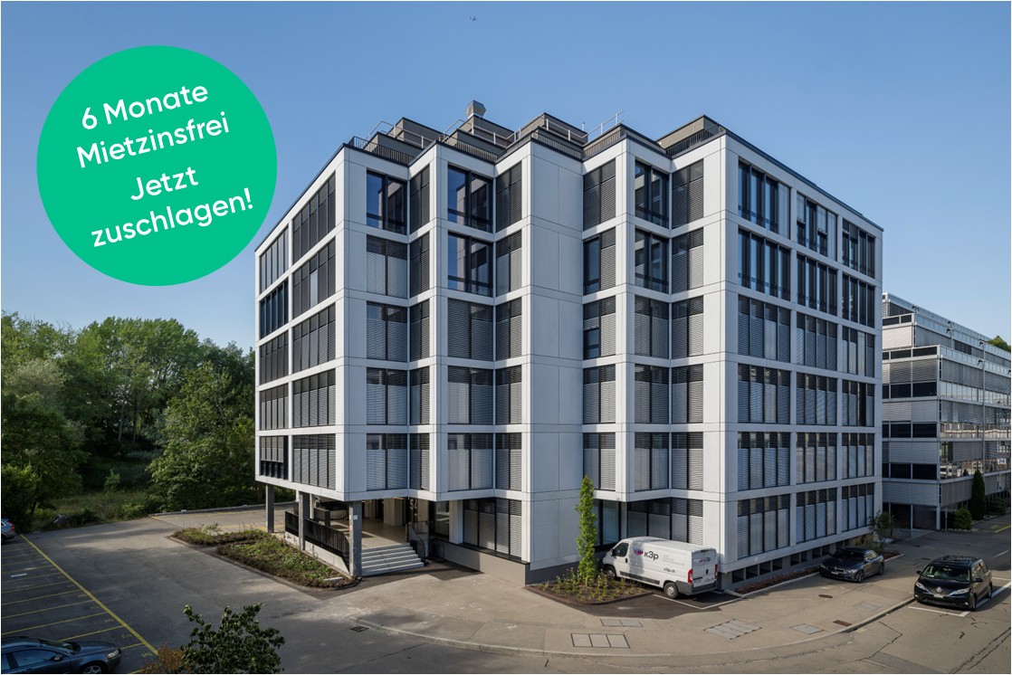 1320m² office, Foto 1 von 10