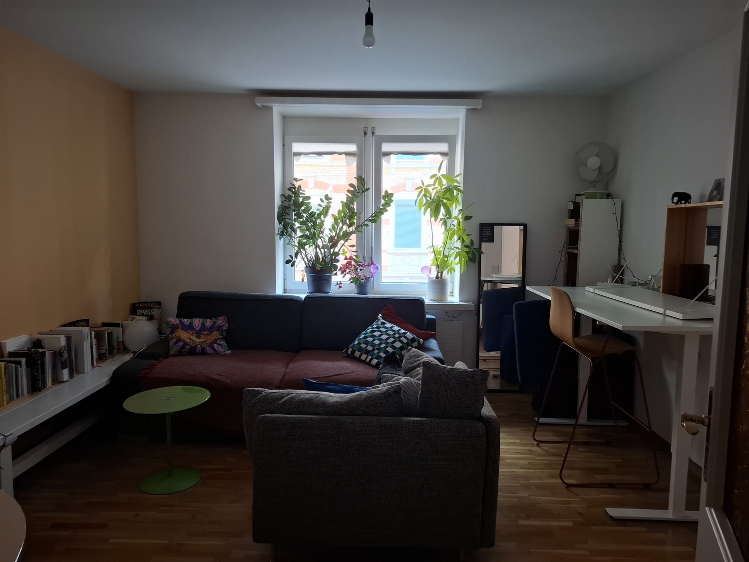 Room in a shared flat, photo 1 of 3