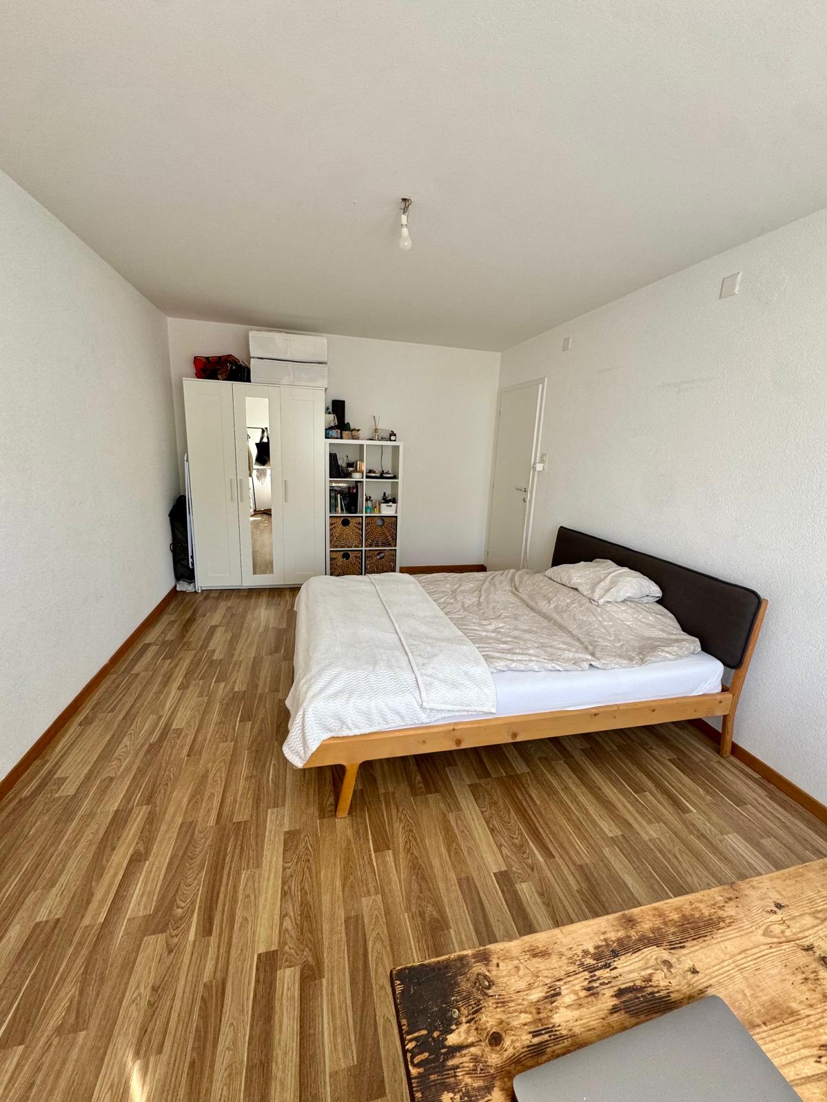 Room in a shared flat, photo 1 of 5
