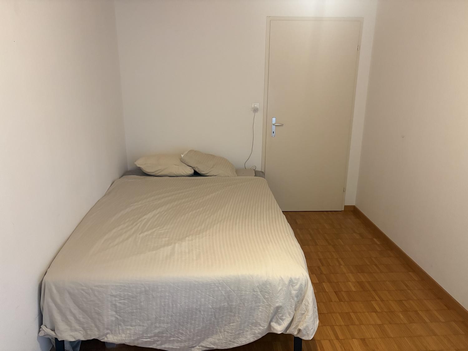 Zimmer in einer Wohngemeinschaft, Foto 1 von 4