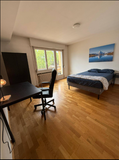 Room in a shared flat, photo 1 of 7
