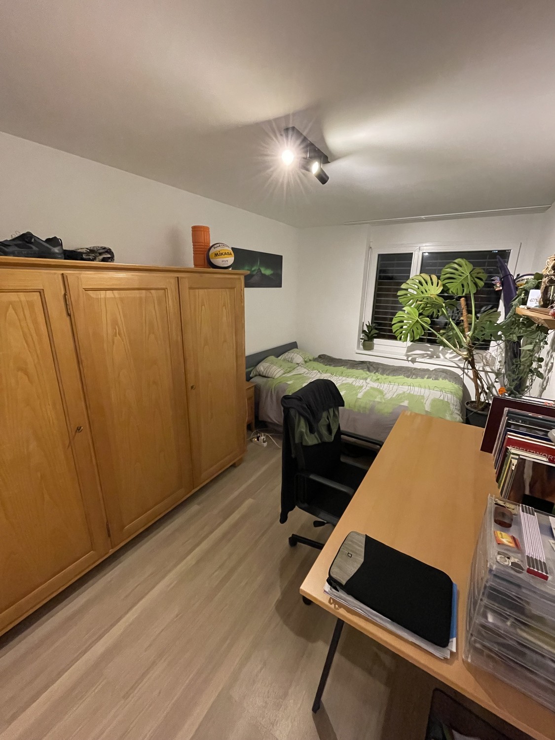 Room in a shared flat, photo 1 of 6