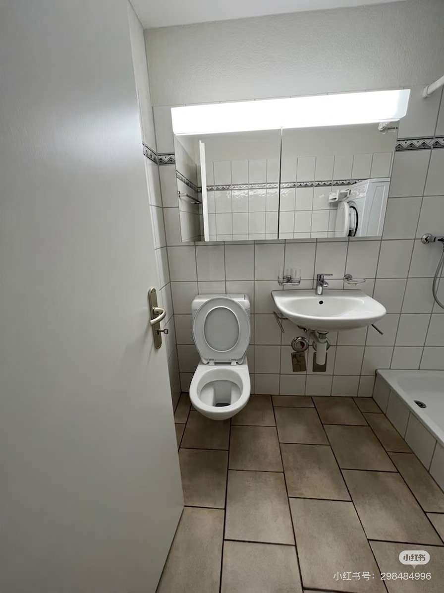 1 ½ rooms apartment, photo 3 of 7