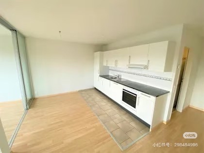 1 ½ rooms apartment, photo 2 of 7