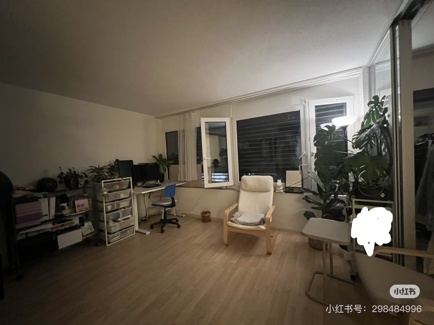 1 ½ rooms apartment, photo 4 of 7