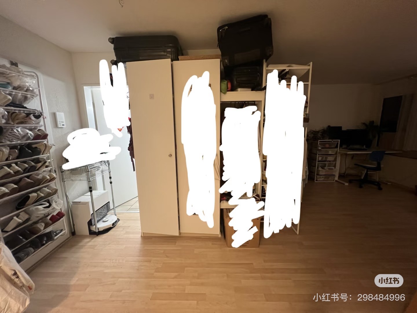 1 ½ rooms apartment, photo 5 of 7