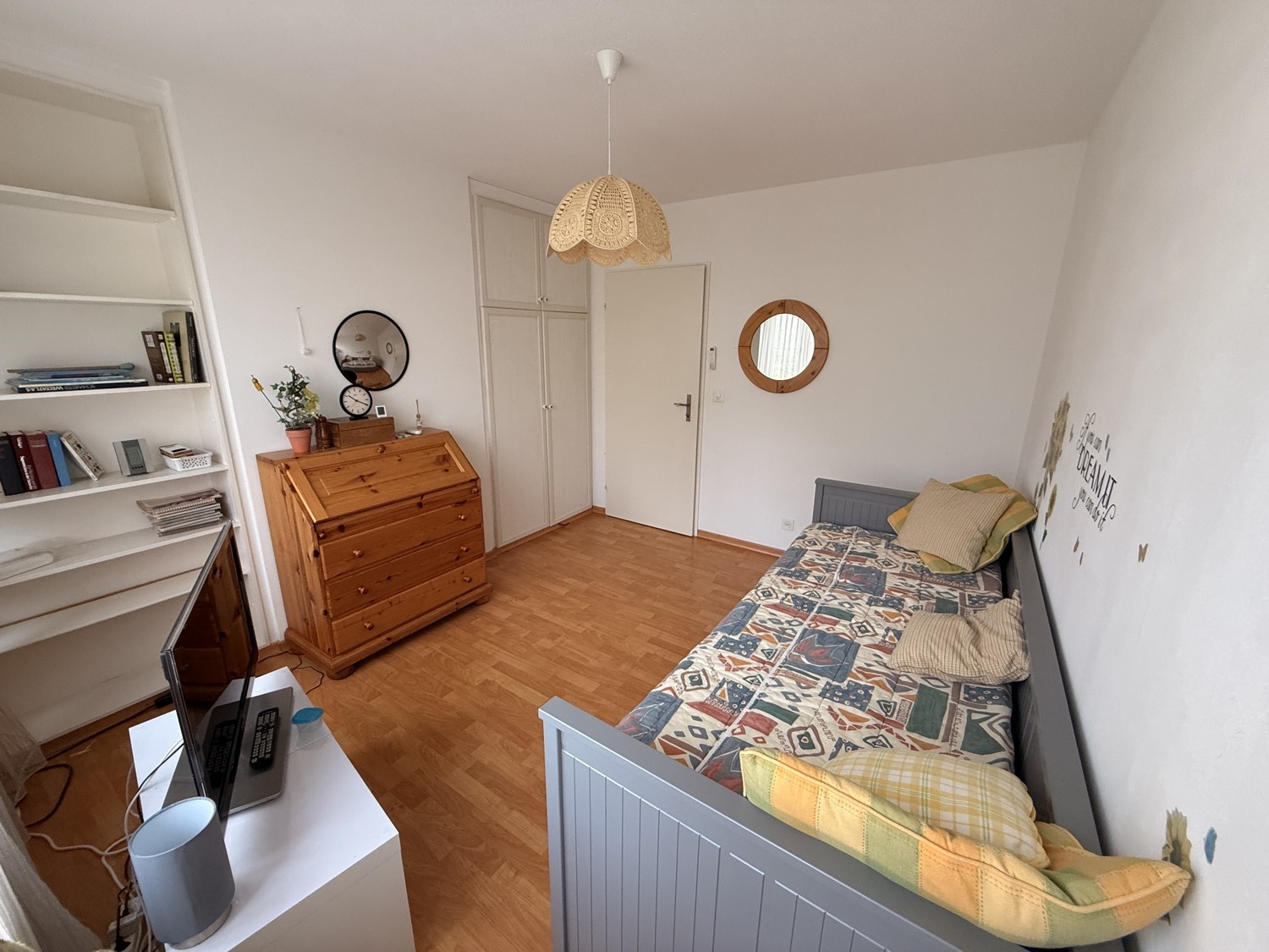 Room in a shared flat, photo 1 of 9