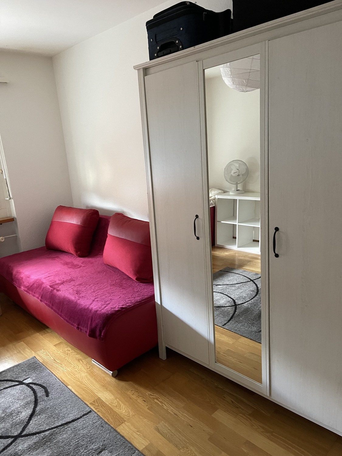 Room in a shared flat, photo 1 of 4