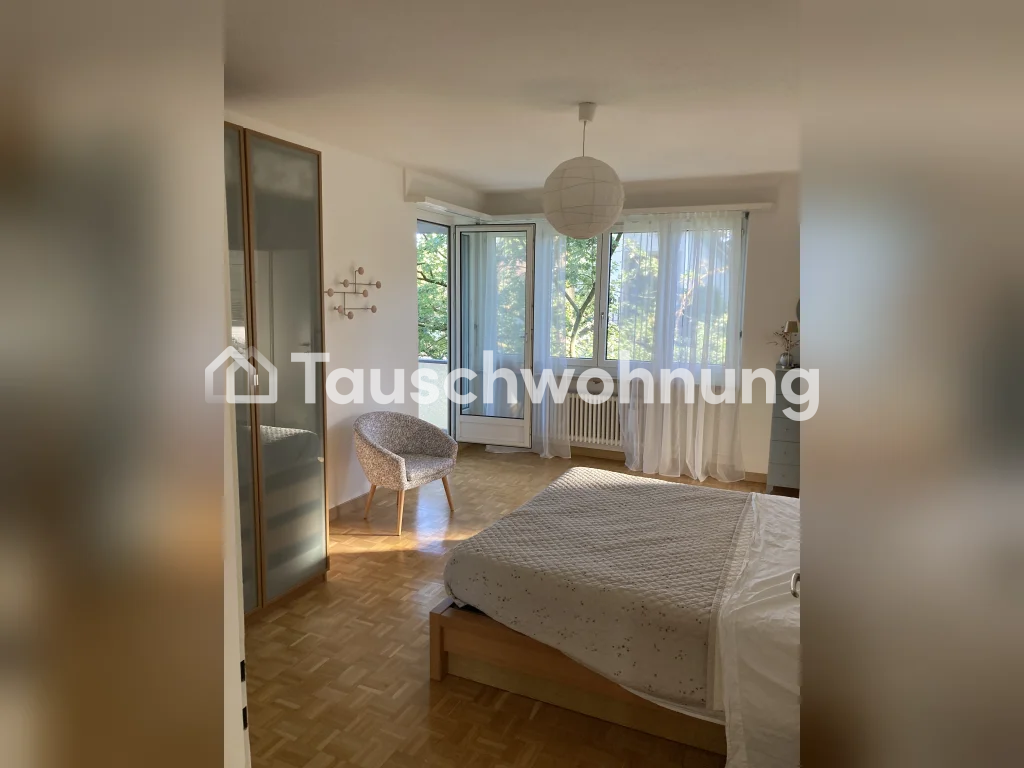 4 ½ rooms apartment, photo 3 of 7