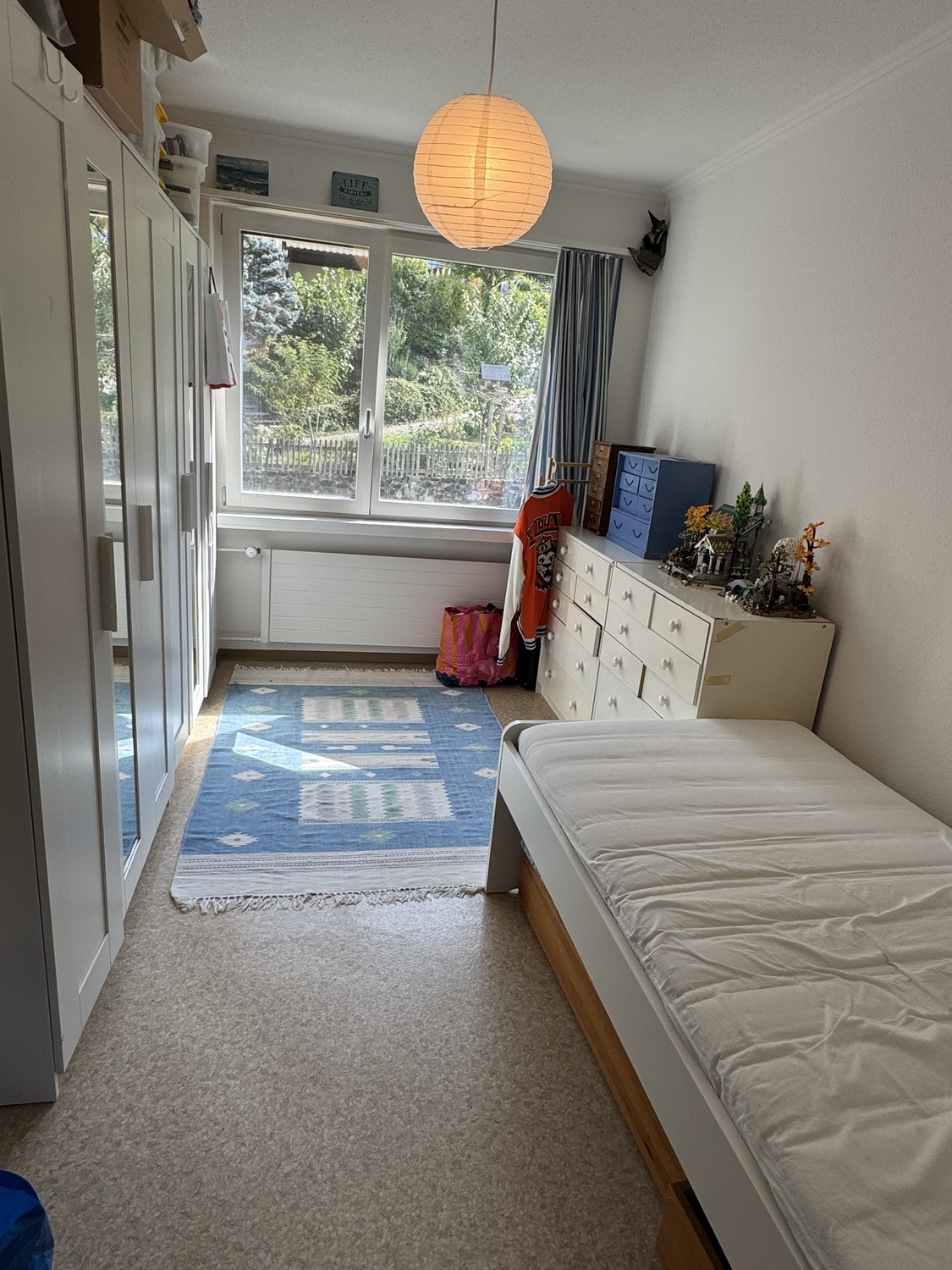 Room in a shared flat, photo 1 of 5