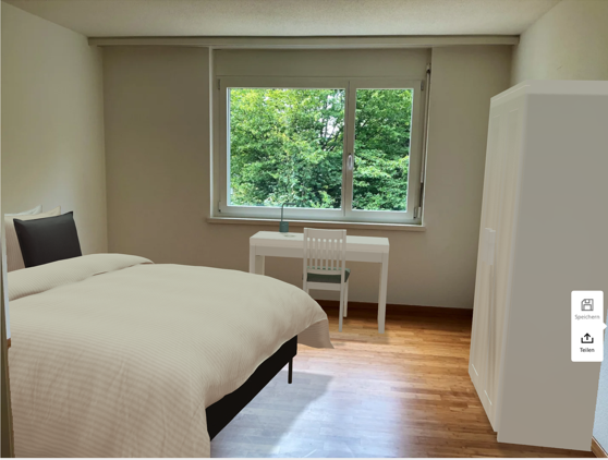 Room in a shared flat, photo 1 of 7