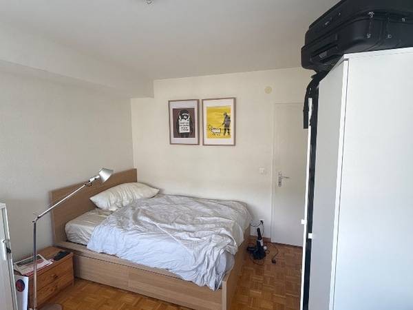 Room in a shared flat, photo 2 of 4
