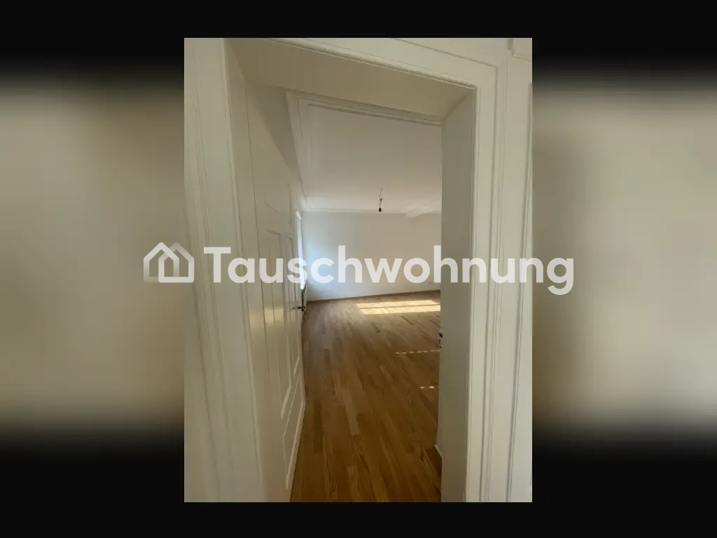 3 ½ rooms apartment, photo 4 of 8
