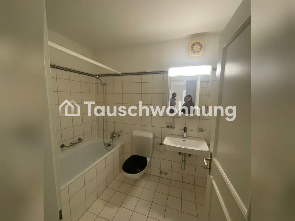 3 ½ rooms apartment, photo 8 of 8