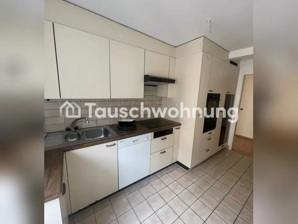 3 ½ rooms apartment, photo 5 of 8