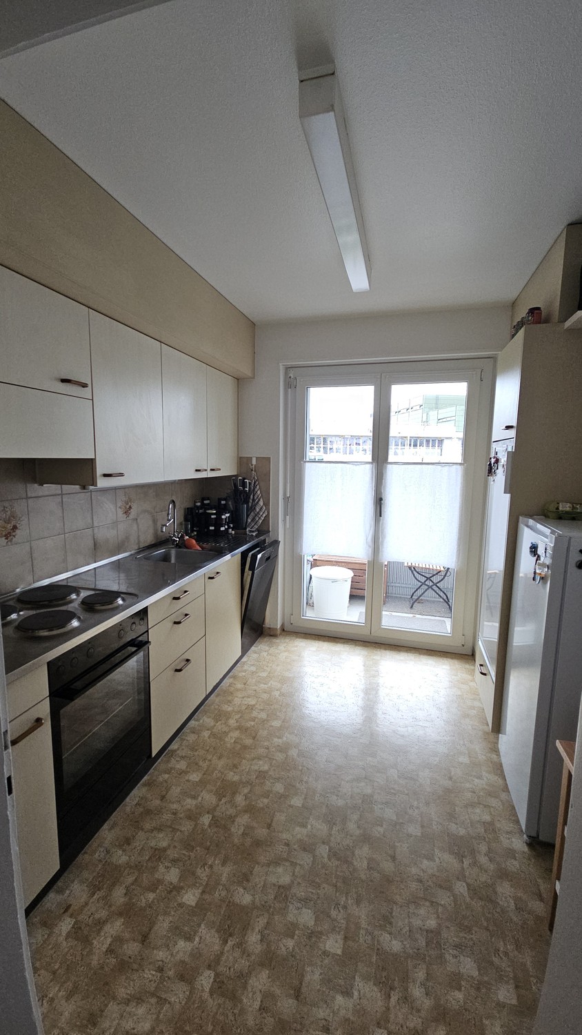 Room in a shared flat, photo 1 of 2