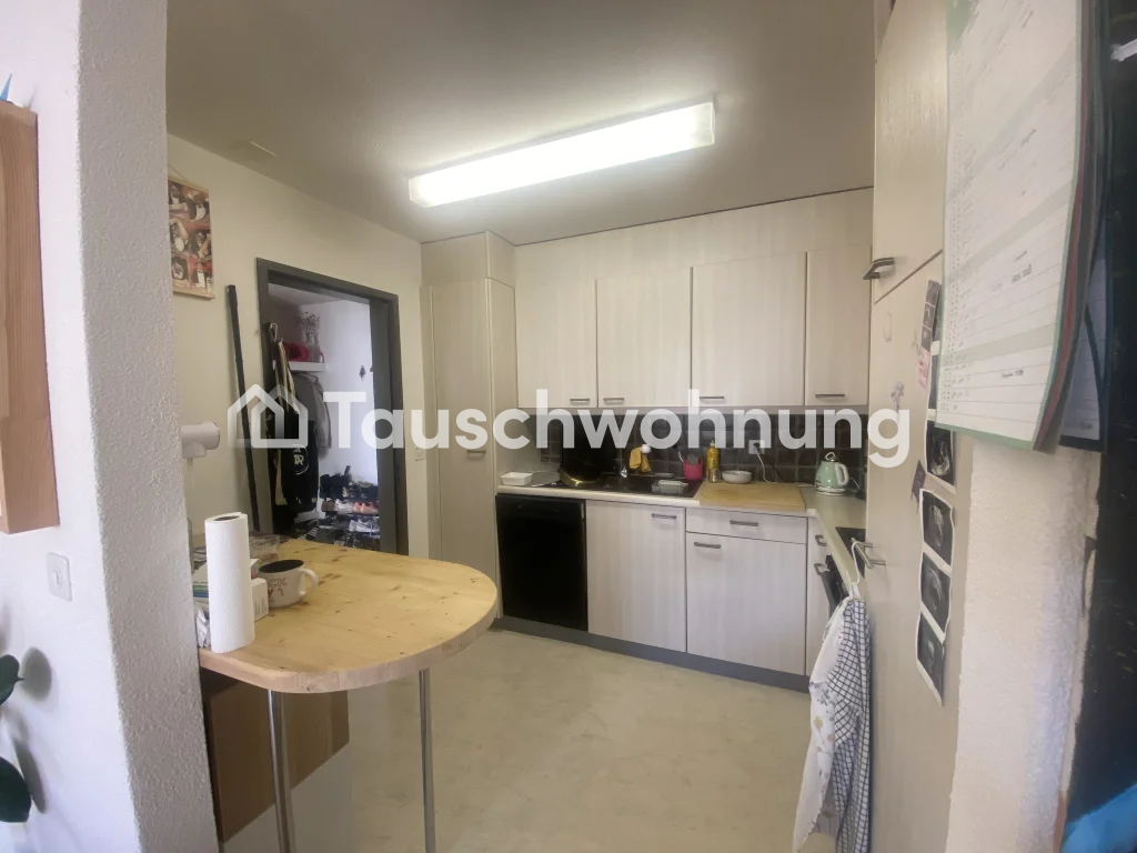 2 ½ rooms apartment, photo 4 of 8