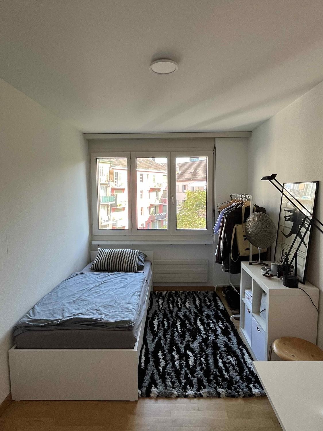 Room in a shared flat, photo 1 of 10