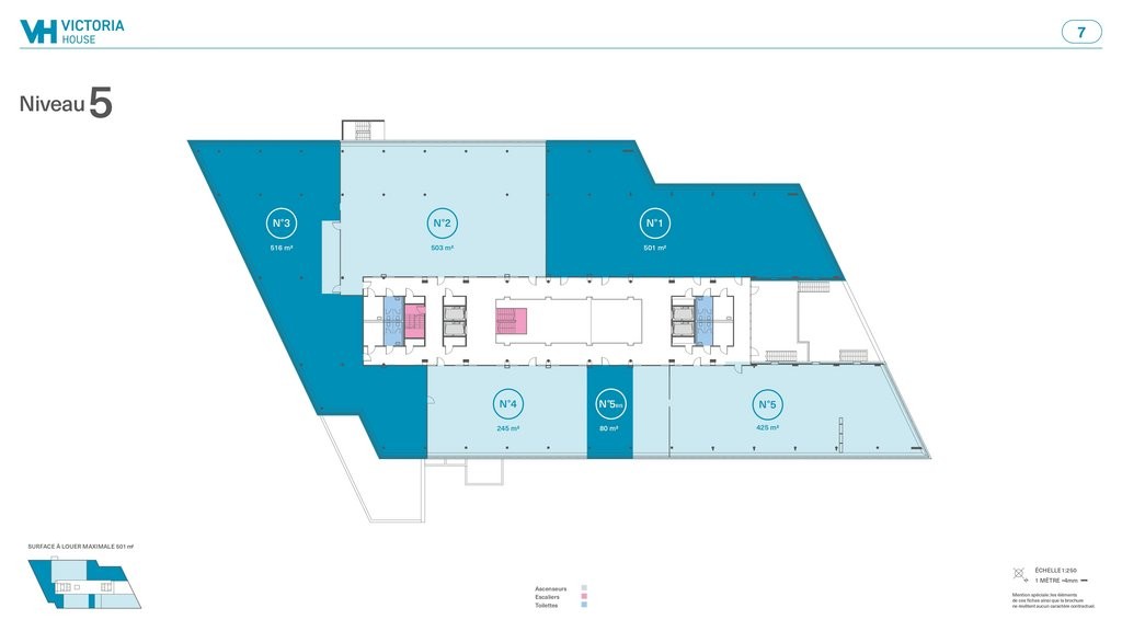 186m² office, photo 7 of 9