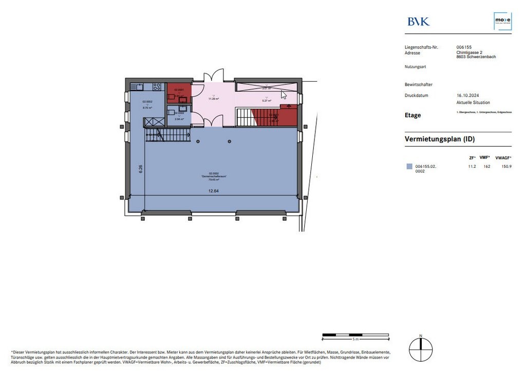 162m² storage room, photo 8 of 8