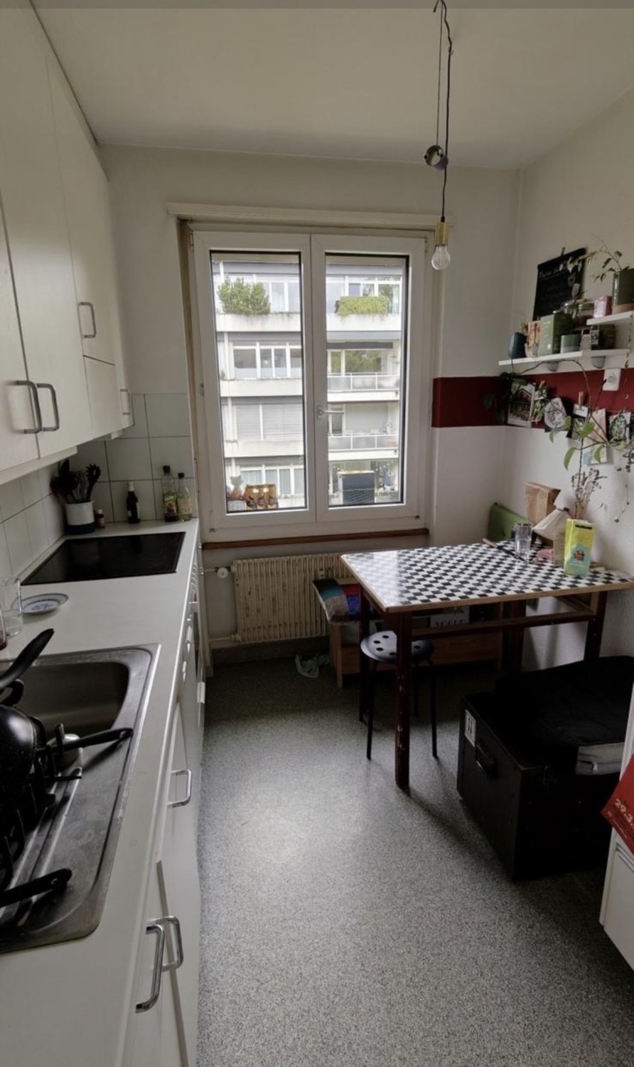 Room in a shared flat